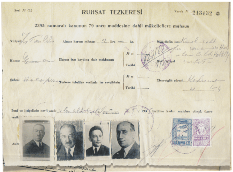 İlancilik - reklamcılığın kalbinin i̇lk attığı yer
