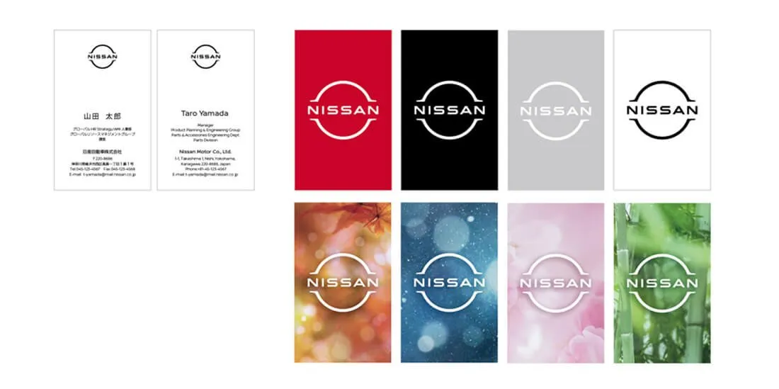 Nissan yeni logo new logo (2)